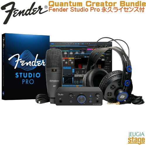 Quantum HD 2
