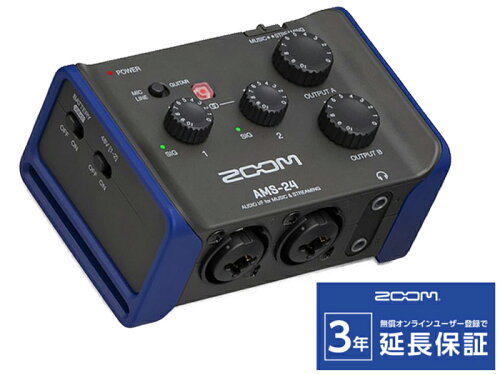 Zoom AMS-24